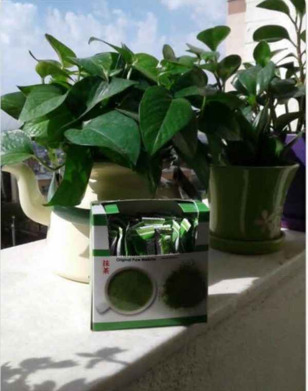 ماچا ماچانو