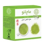 ماچا نرمال ماچانو بسته 30 عددی