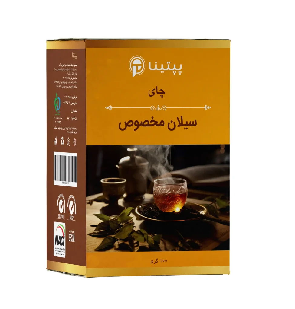 چای سیلان مخصوص پپتینا
