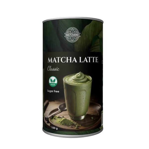 ماچا لته کلاسیک ماچانو - Image 4