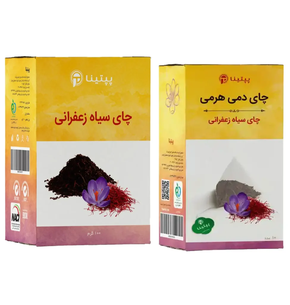 چای سیاه زعفرانی پپتینا