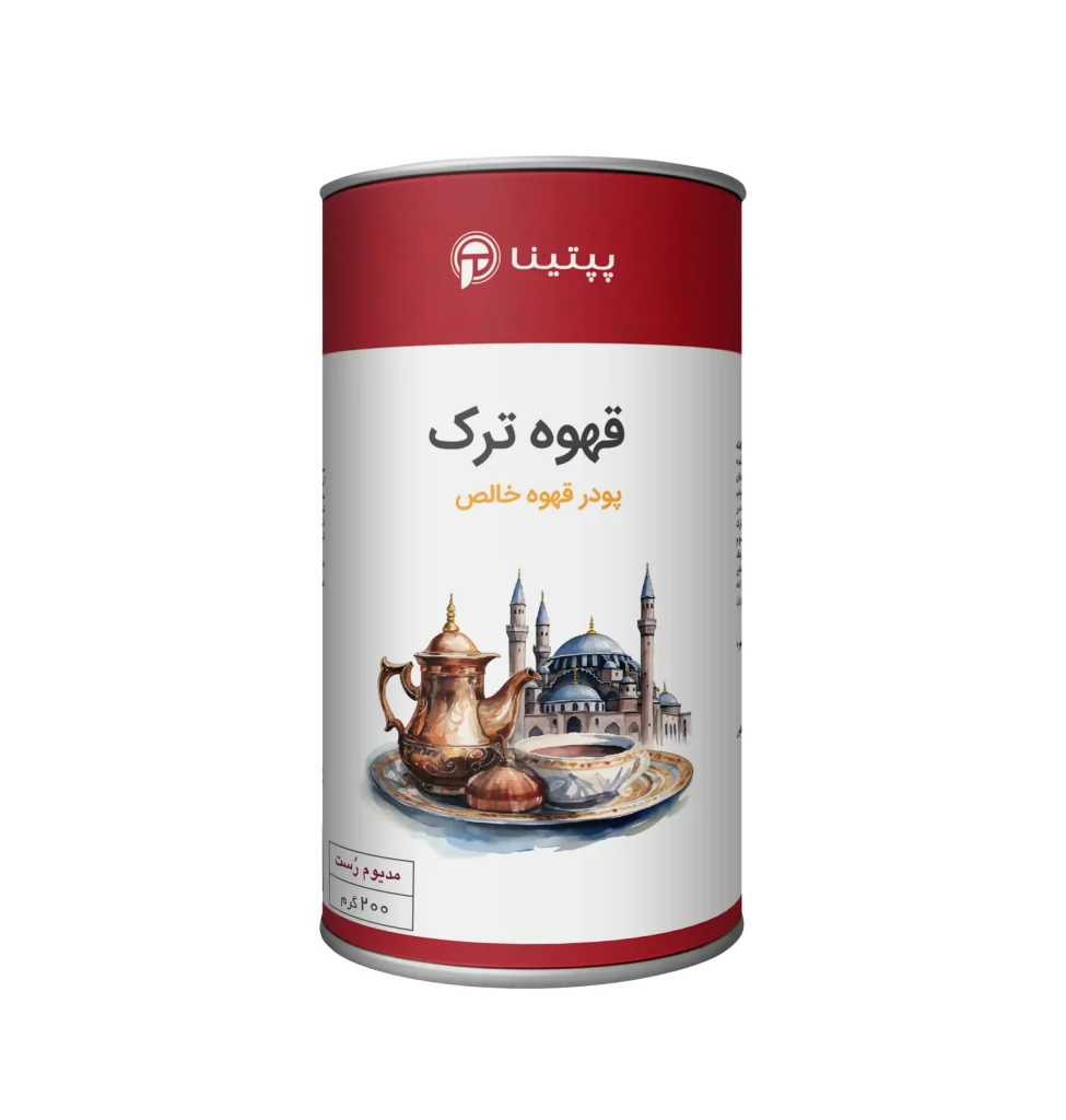 قهوه خالص ترک پپتینا