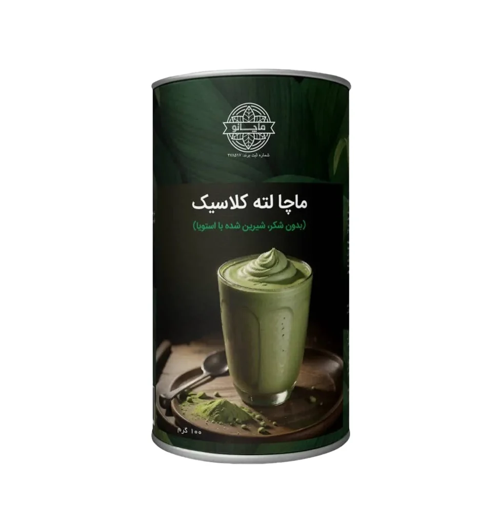 ماچا لته کلاسیک 100 گرمی ماچانو