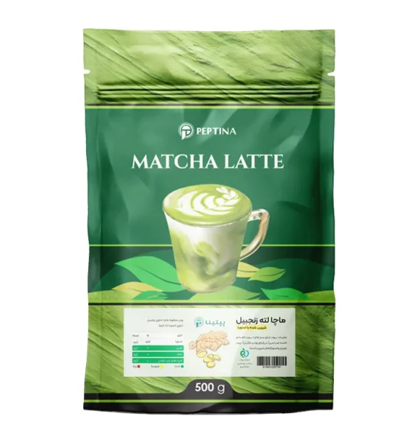 ماچا لته زنجبیل پپتینا 500 گرمی با استویا