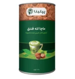 ماچا لته فندق100 گرمی پپتینا