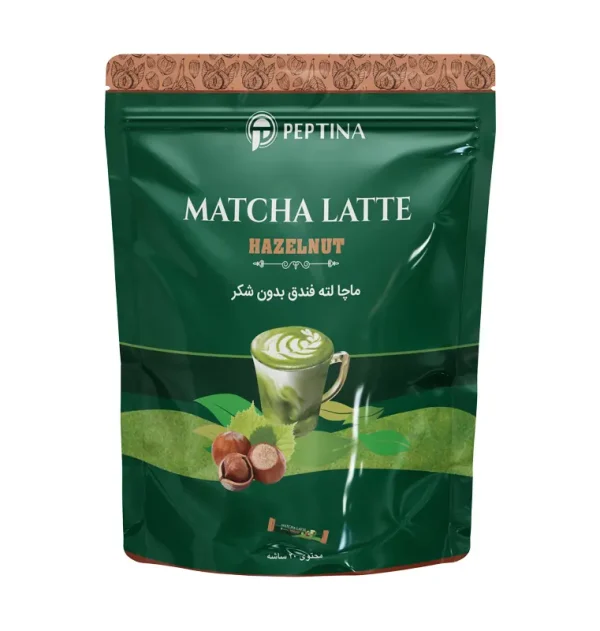 بسته 20 عددی ماچا لته فندق