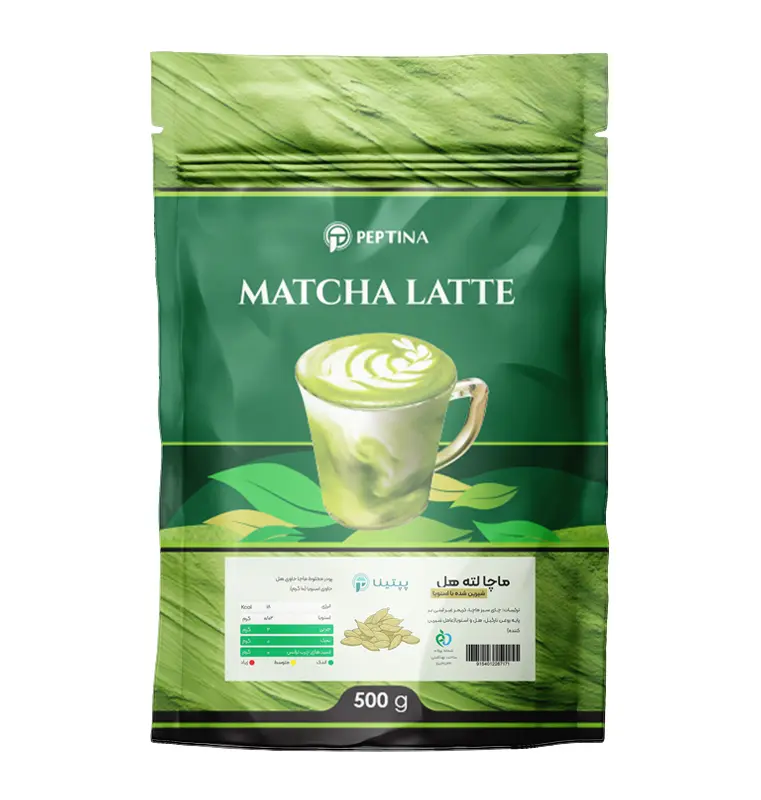 ماچا لته هل رژیمی پپتینا