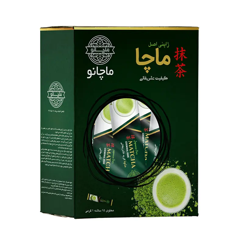 ماچا تشریفاتی ماچانو 15 عددی