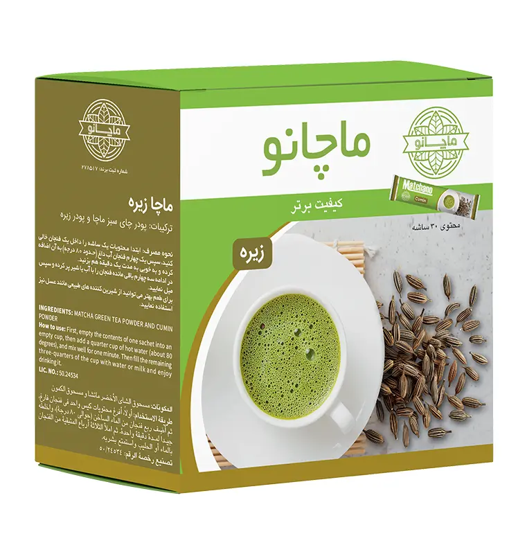 ماچا زیره 30 عددی ماچانو