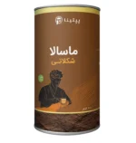 چای ماسالا شکلاتی 200 گرمی پپتینا