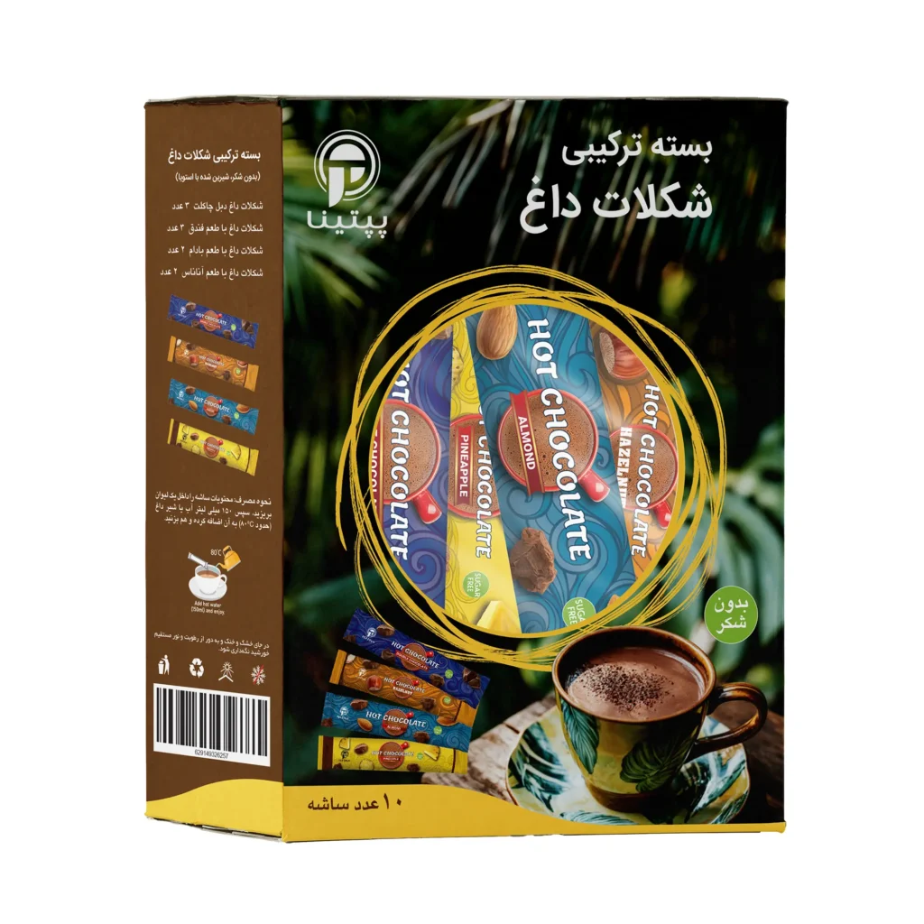 بسته ترکیبی شکلات داغ پپتینا