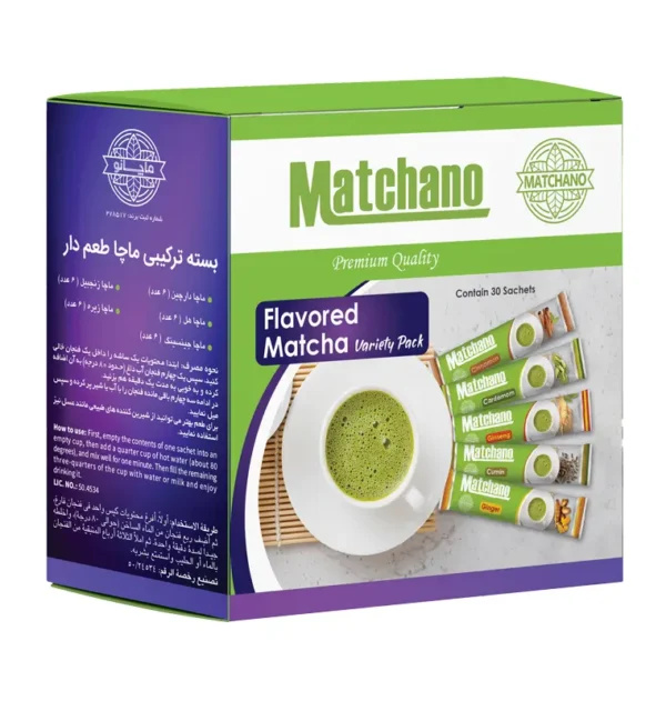 بسته ترکیبی ماچا طعم دار ماچانو - جعبه 30 ساشه‌ای - Image 2