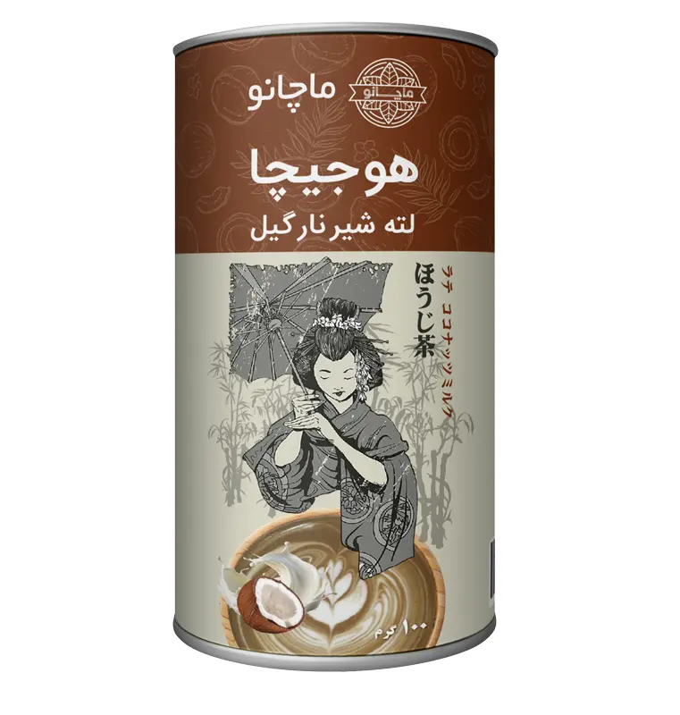 هوجیچا لته نارگیل ماچانو