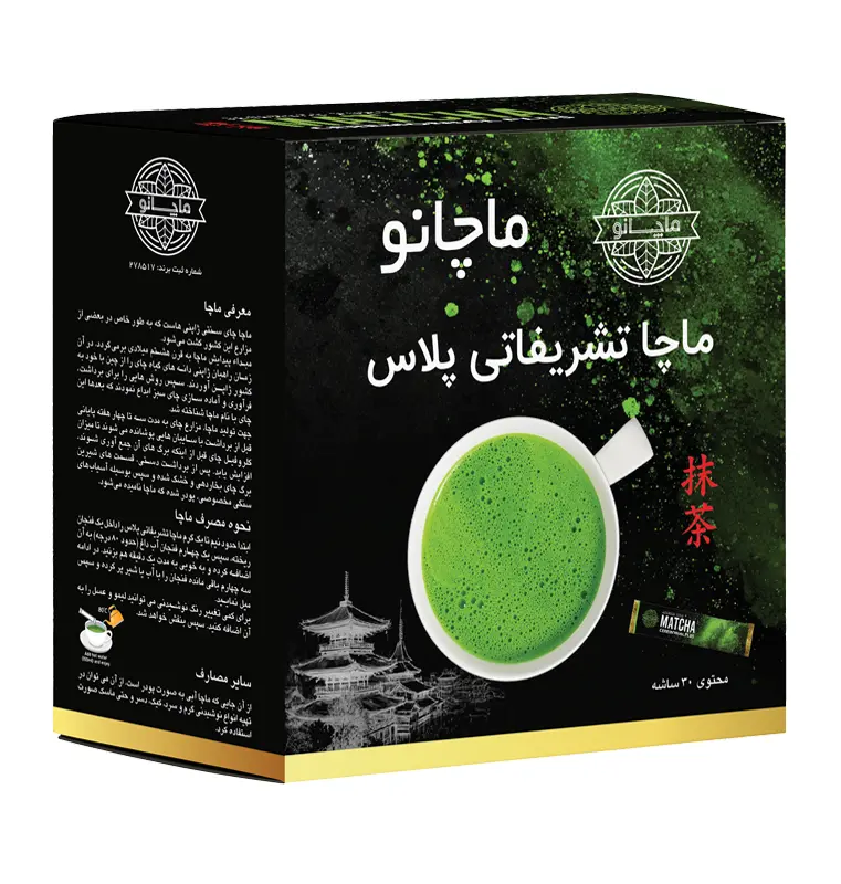 ماچا تشریفاتی پلاس ماچانو جعبه 30 عددی